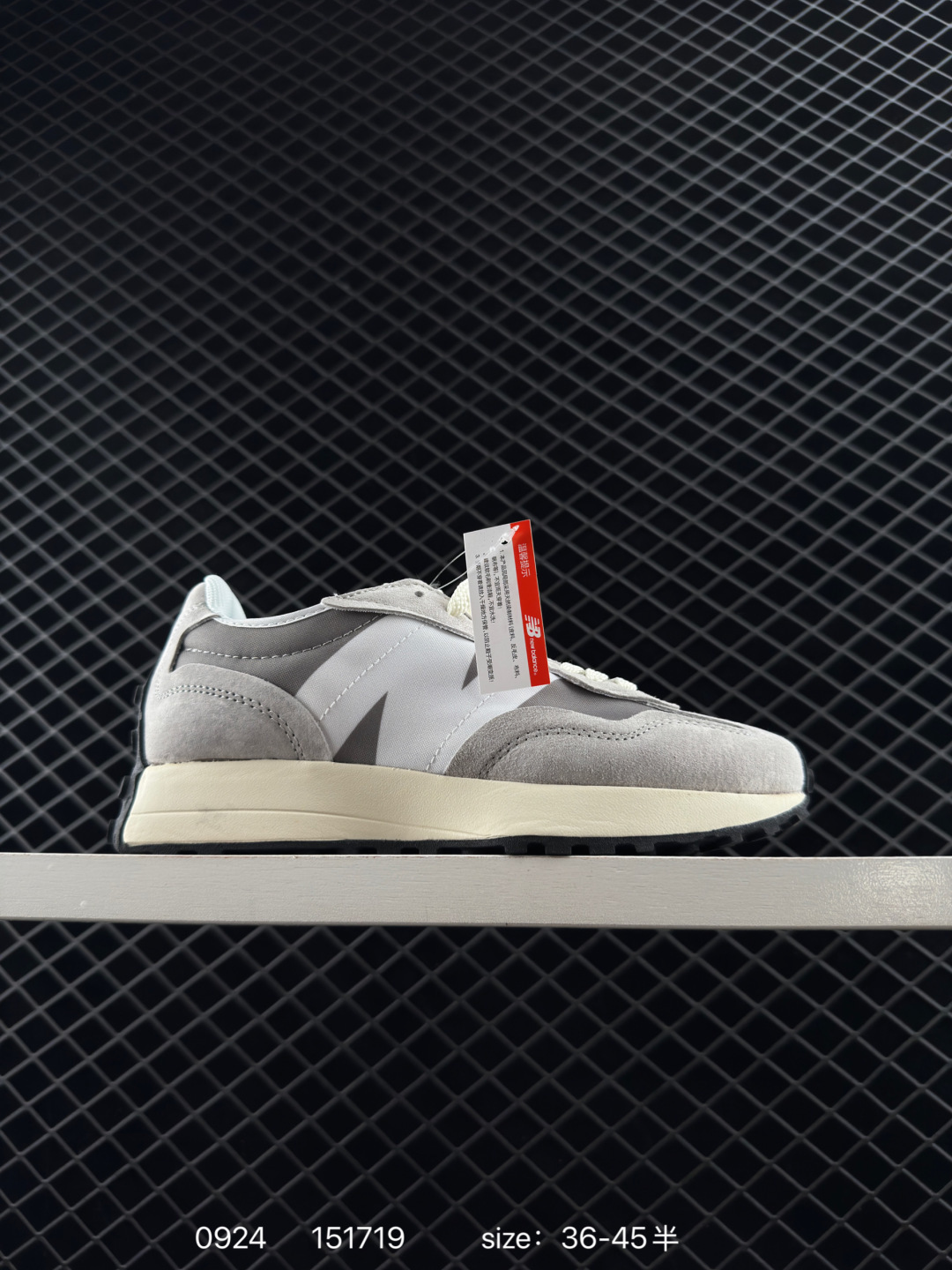 New Balance MS27 New Balance MS27